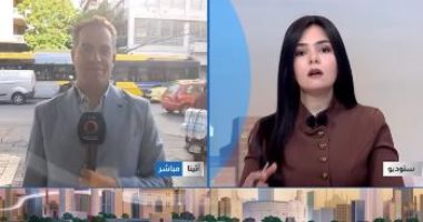 أمن الطاقة ومضيق هرمز يتصدران نقاشات معرض بوسيدونيا 2026