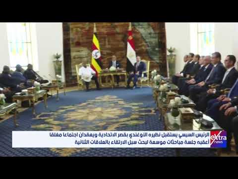 Extranews_Live - eXtra News Live Stream | البث المباشر لقناة أكسترا نيوز