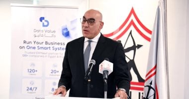الزمالك يعقد مؤتمرا صحفيا لكشف تفاصيل مشروع التحول الرقمى