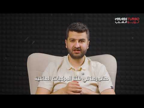 كي جي إم KV5 موديل 2026… أحدث فان كهربائية بمساحات عائلية واسعة