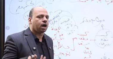 شاهد الجزء الثاني لمراجعة التاريخ للصف الثالث الثانوي