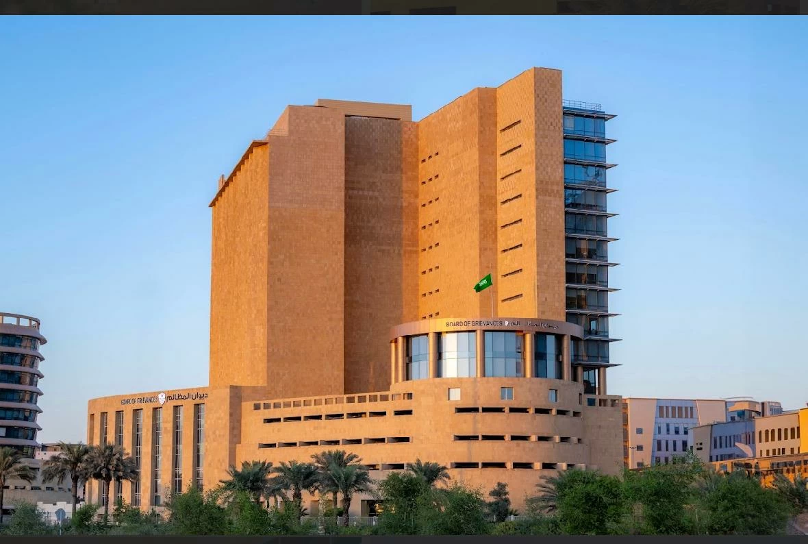 إنهاء خدمة موظف لعدم قيامه بمهماته الوظيفية