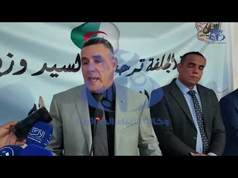 السيد بوزقزة : نحو ربط كل الأنظمة المائية على المستوى الوطني