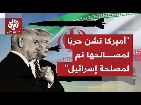 إلى أي مدى تصح تصريحات المسؤولين في إيران أن عملياتها تأتي ردًا على عدوان أميركا وإسرائيل؟