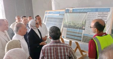 الوادى الجديد تنهى استعداها لافتتاح أكبر مستشفى حكومي بتكلفة 600 مليون جنيه.. مستشفى الداخلة أكبر صرح طبى على مساحة تزيد عن 20 ألف متر.. ومهبط للإسعاف الطائر وقسم للسياحة العلاجية والاستشفائية