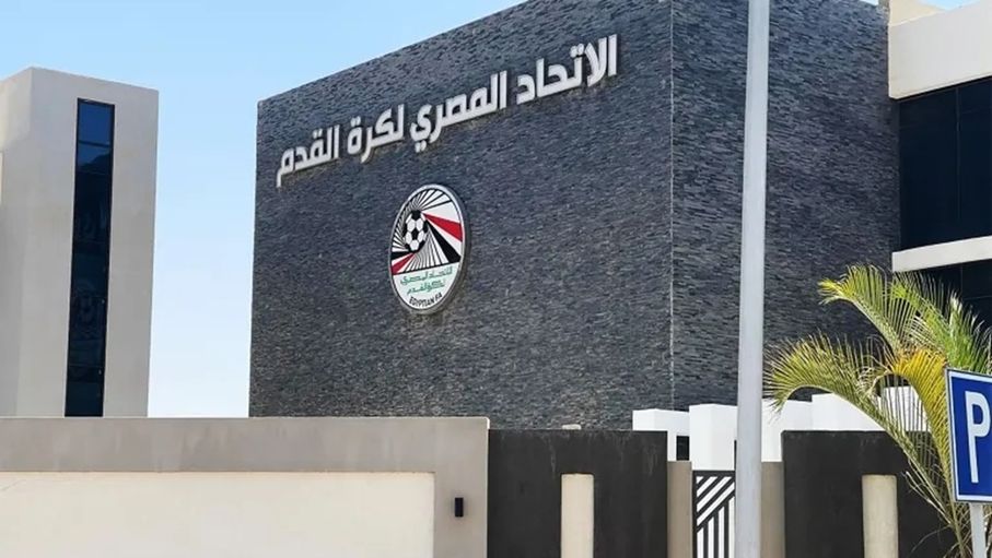 "متمسكون بحقوقنا".. بيان رسمي من اتحاد الكرة بعد نهاية مشوار مصر في كأس العالم