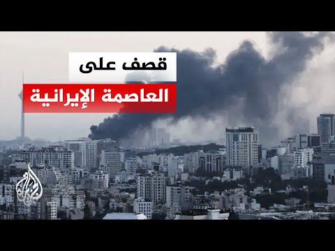 What were the results of the Israeli strikes on the Iranian capital, Tehran?