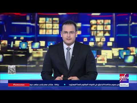 موجز أخبار الـ5 صباحا مع محمد أنصاري