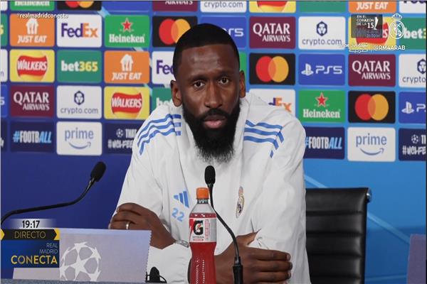 روديجر: لا أهتم بـ "عقدة هالاند".. وأشعر أنني بحالة جيدة