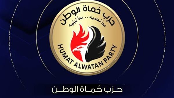 "حماة الوطن": لا مساس بسيادة الدول العربية والتضامن هو السبيل