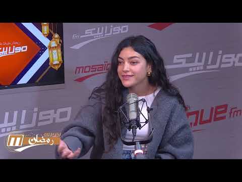 فارس عبد الدايم وآية باللاغة: هذه أسرار "اليامنة" و"يوسف" في "خطّيفة"