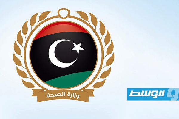 اعتماد «مصراتة لأمراض القلب» كمركز تدريبي لبرامج الزمالة العربية