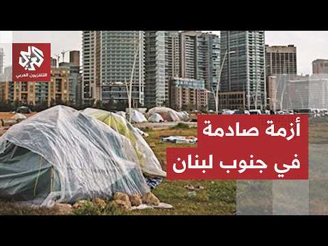 تقارير صادمة عن الوضع في لبنان.. اليونيسف تكشف عمق الأزمة وتأثيراتها المخيفة على الأطفال
