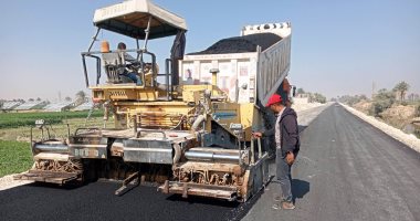 قانون العمل ينشئ صندوق طوارئ للعمالة غير المنتظمة