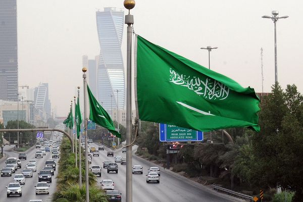المملكة تفوز باستضافة النسخة الـ57 من أولمبياد الفيزياء الدولي 2027