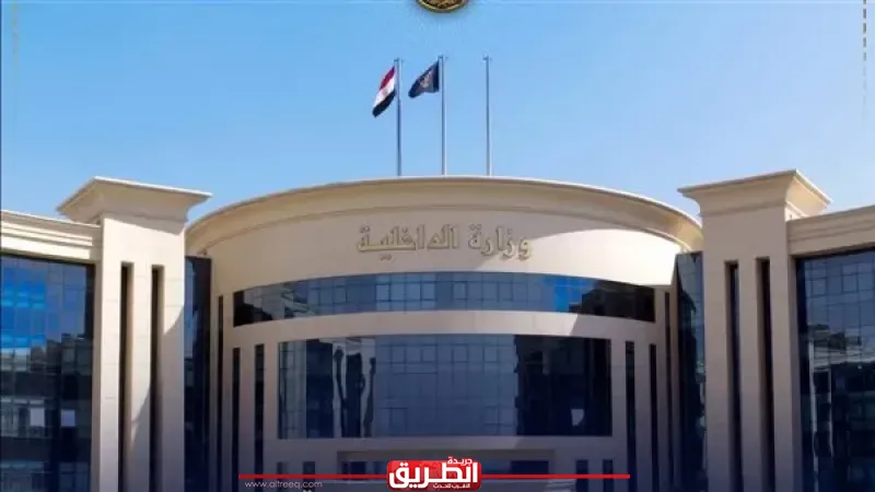 ضبط قضايا اتجار غير مشروع بالنقد الأجنبي بقيمة 3 ملايين جنيه