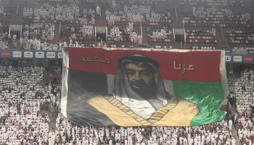 عزنا محمد.. مدرجات إستاد محمد بن زايد ترسم لوحة وطنية مهيبة في "الكلاسيكو"