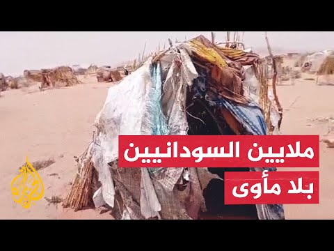 Millions Displaced: UN Reports Reveal the Scale of the Humanitarian Crisis in Sudan