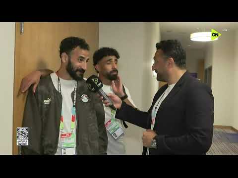 فراعنة الكورة - تصريحات مروان عطية ومهند لاشين لاعبين منتخب مصر بعد مباراة نيوزيلندا