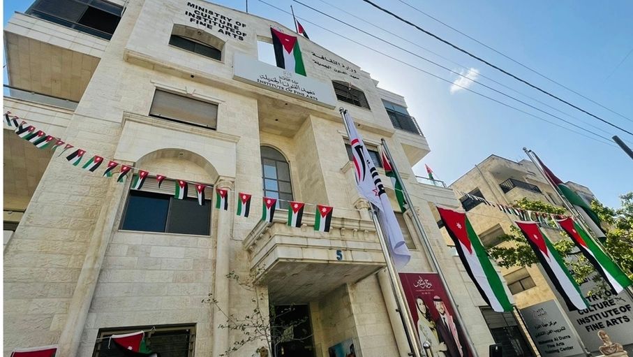 ندوة حول مسيرة معهد الفنون الجميلة الاثنين المقبل...