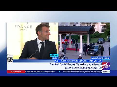 الكاتب الصحفي أحمد ناجي قمحة: مصر أصبحت في موضع مختلف على الصعيد الإقليمي والدولي