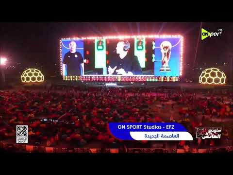 ستوديو الماتش - عبد الحليم علي: حسام حسن كان على محضر نفسه لكل السيناريوهات أمام أستراليا