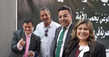 حزب الوعى يحتفى بنماذج ملهمة من الصم فى أسبوع الأصم العربى