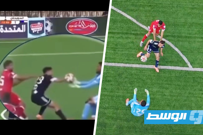 شاهد.. سباق مقاطع الفيديو يشتعل بين الاتحاد والسويحلي عقب شغب ملعب ترهونة