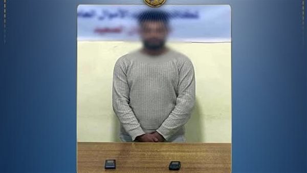 ضبط نصاب ينتحل صفة موظف بنك ويستولي على أموال المواطنين بالمنيا