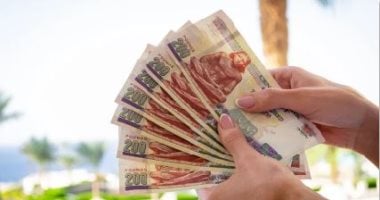 استثمار آمن.. تفاصيل مهمة عن سند المواطن مع طرحه للمواطنين يوم الأحد المقبل