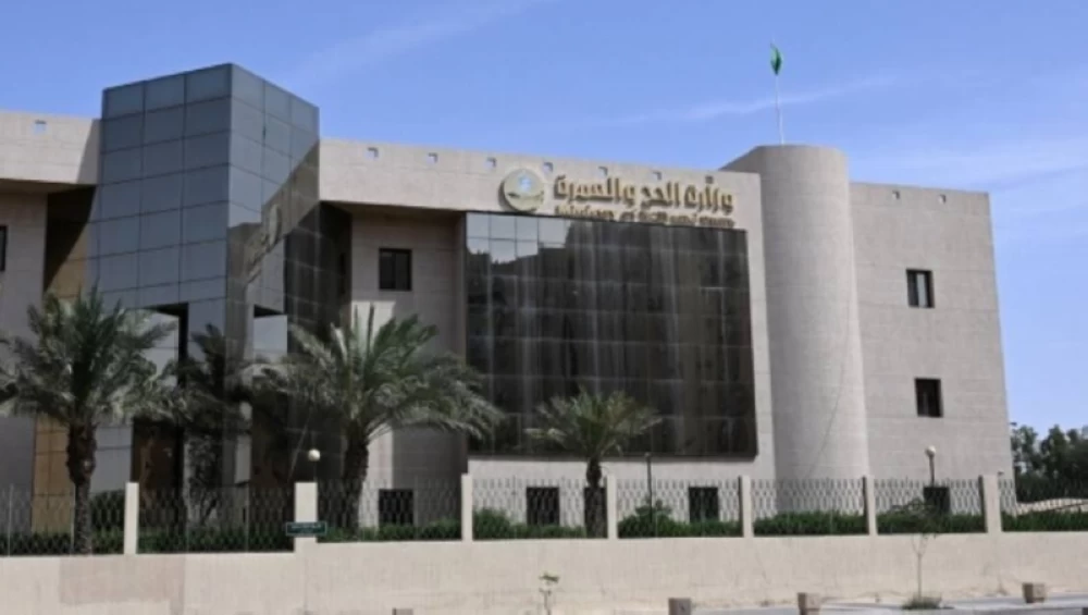 «الحج»: المبالغ المدفوعة للباقات الملغاة لا تسترد بعد غرّة ذي الحجة