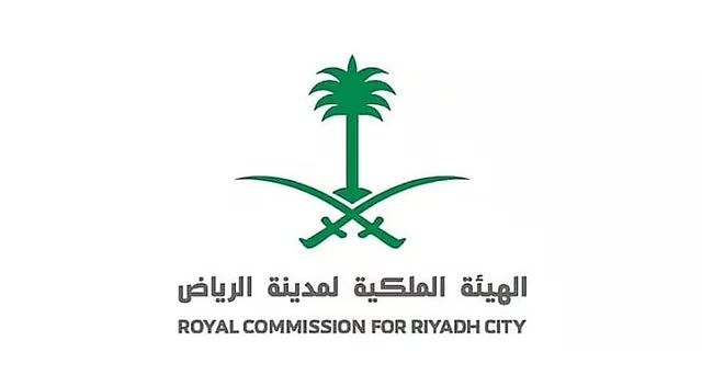 الهيئة الملكية لمدينة الرياض تعلن بدء إجراءات نزع ملكية العقارات المتعارضة مع مسارات برنامج تطوير محاور الطرق الدائرية والرئيسية