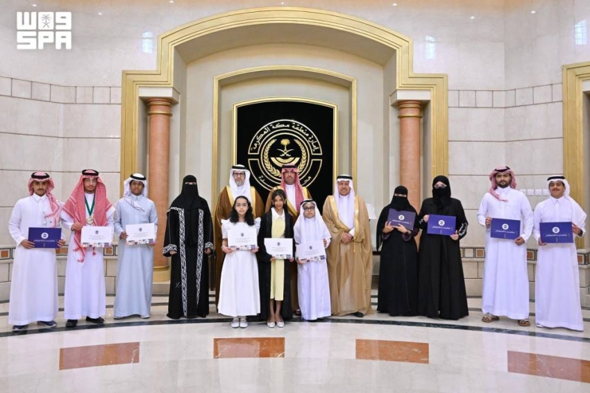 محافظ جدة يكرّم الفائزين بجائزتي المواطنة المسؤولة و"صيتاثون"