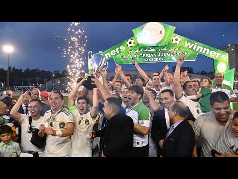 وزير العدل حافظ الأختام يشرف على مراسم المقابلة النهائية لكأس القضاة