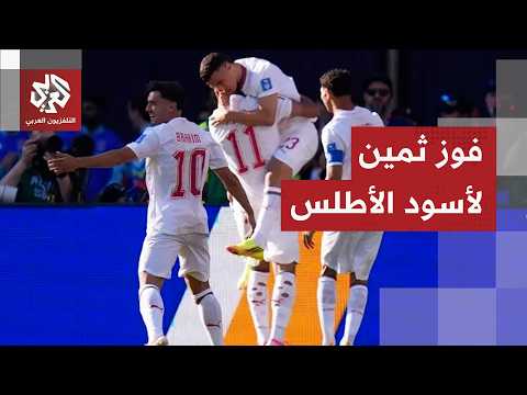 تركيا تودع منافسات كأس العالم والجماهير المغربية تخطف الأنظار بعد الفوز على اسكتلندا