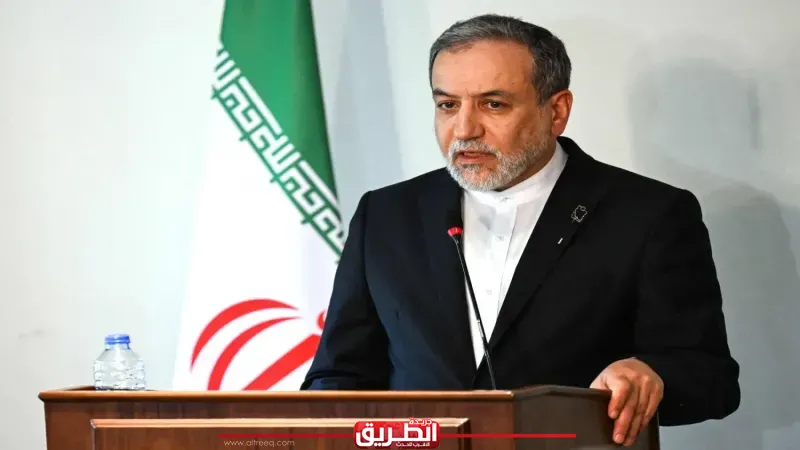 الخارجية الإيرانية: عراقجي يجري مباحثات مع مدير الوكالة الدولية للطاقة الذرية رافائيل جروسي