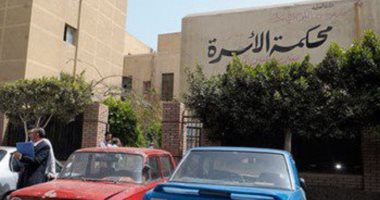 مشروع قانون الأحوال الشخصية الجديد.. الـDNA يحسم النسب وترتيب جديد للحضانة
