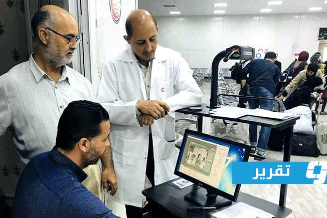 «هانتا» يثير الاستنفار.. رقابة صحية مشددة بالمنافذ والموانئ الليبية