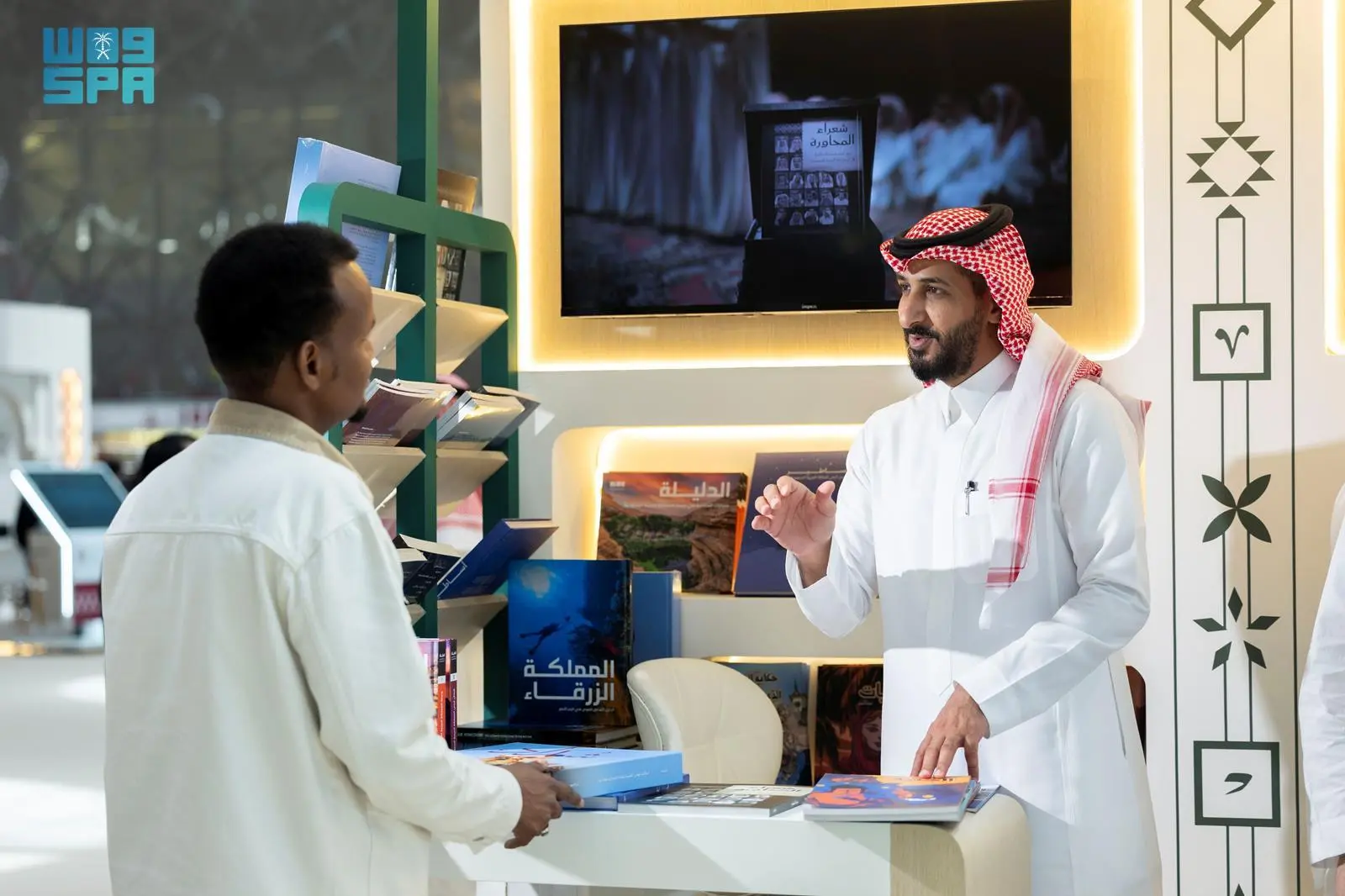 هيئة الأدب تدشّن جناح السعودية في معرض الدوحة الدولي للكتاب 2026