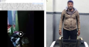 الأمن ينهي مغامرة لص العامرية بعد تصدره التريند