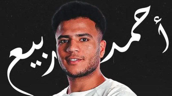 «مشروع لعيب كبير».. دويدار يتغنى بلاعب الزمالك أحمد ربيع ويوجّه رسالة لـ «شيكو بانزا»
