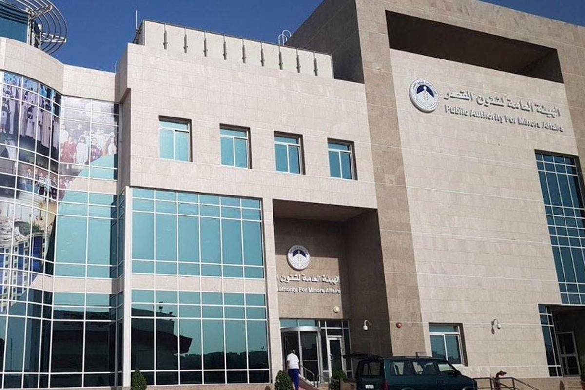 «القصّر»: إغلاق المبنى الرئيسي اليوم الأحد حرصاً على سلامة المراجعين.. واستقبالهم سيكون في الفروع الأخرى