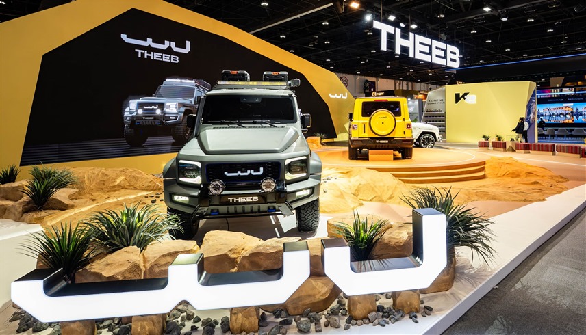 ابتكار إماراتي.. إطلاق سيارة "الذيب" بتصميم يتناسب مع تضاريس وطبيعة الخليج