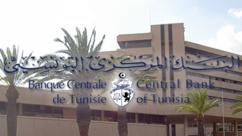 البنك المركزي: إستقرار معدل الفائدة في السوق النقدية عند 6،99%