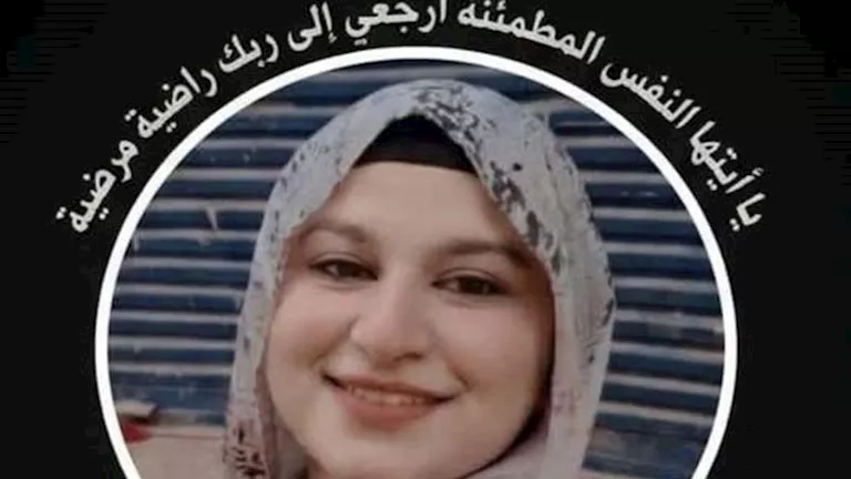 دموع أم طالبة المنوفية الراحلة "ريم": كان نفسها تبقى مهندسة