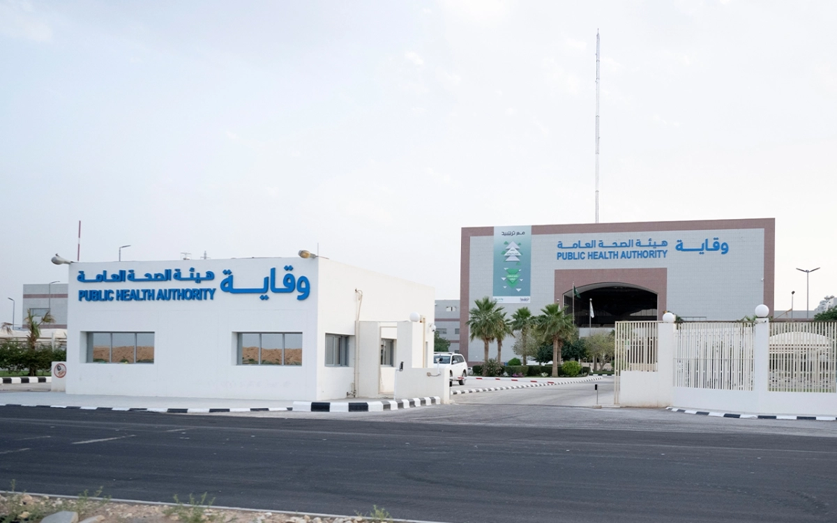 السعودية: احتمالية وفادة فيروس «هانتا» إلى المملكة منخفضة جداً