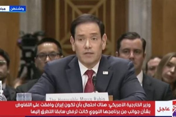 وزير خارجية أمريكا: إيران لا تزال تمتلك عددًا كبيرًا من الطائرات المسيرة