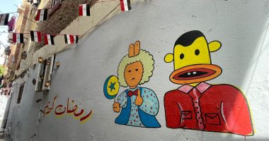 شوارع بحر البلد بالوراق تتزين برسومات بوجى وطمطم استعدادا لمائدة إفطار جماعية