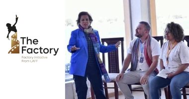 الأقصر للسينما الأفريقية يطلق مسابقة الإنتاج المشترك للأفلام التسجيلية