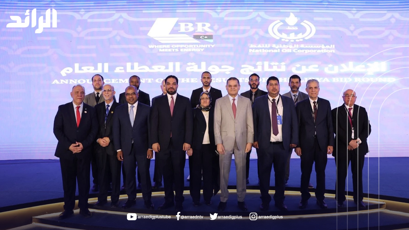 أويل برايس: جولة عطاءات مؤسسة النفط الليبية جاءت مخيبة للآمال